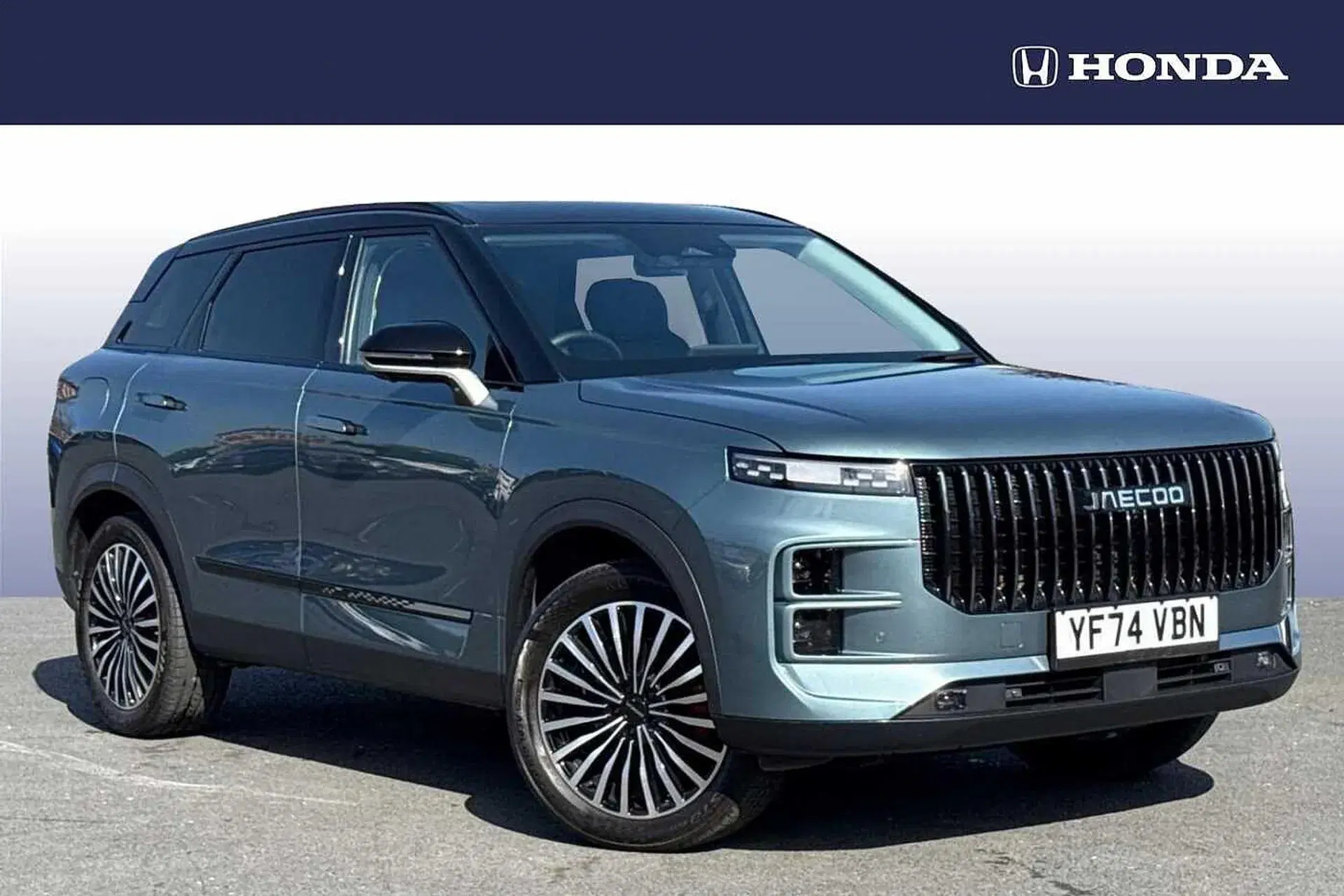 Jaecoo 7 1.5T SHS Luxury 5dr Auto thumbnail