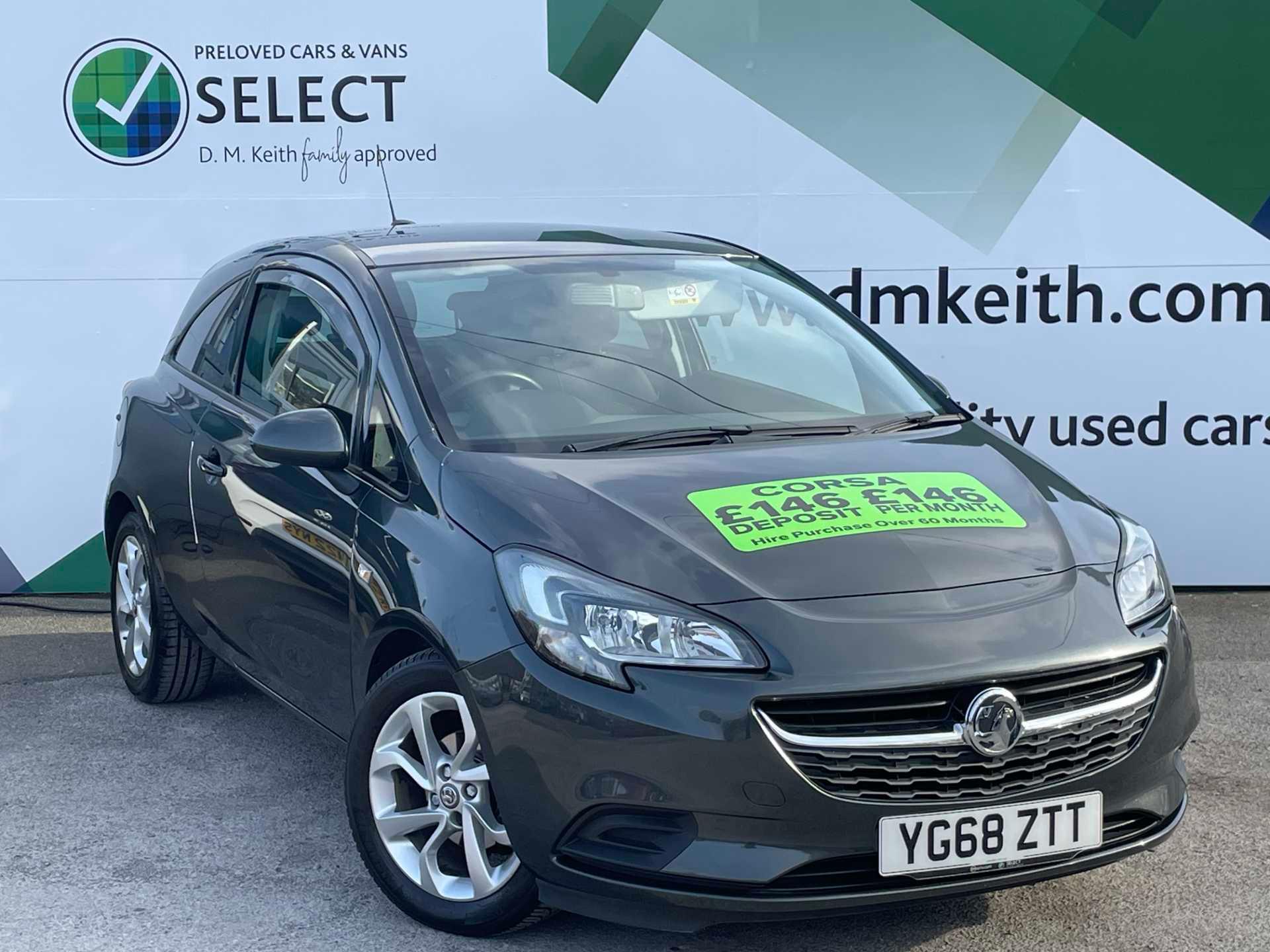 Vauxhall Corsa thumbnail