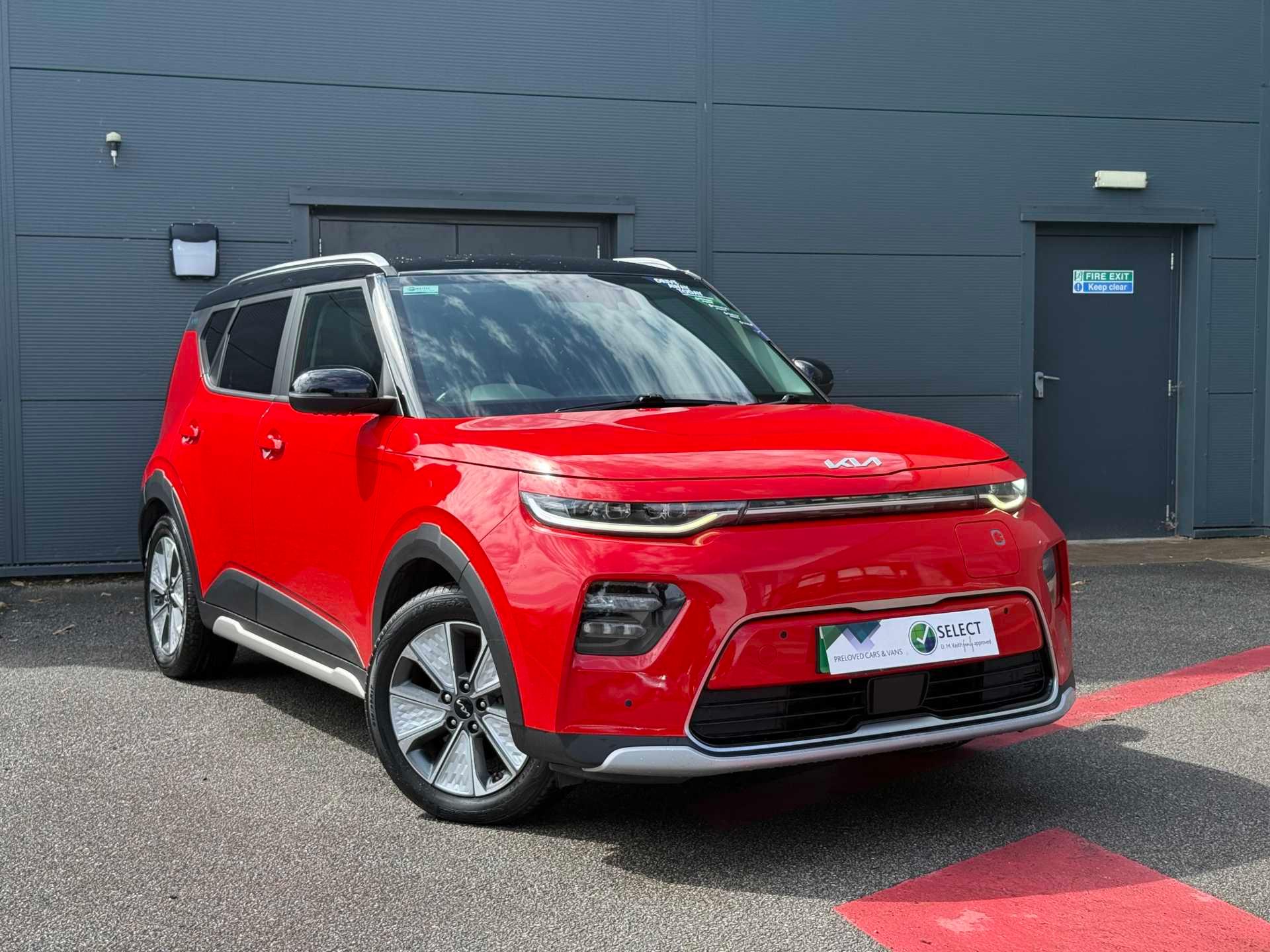 KIA Soul thumbnail