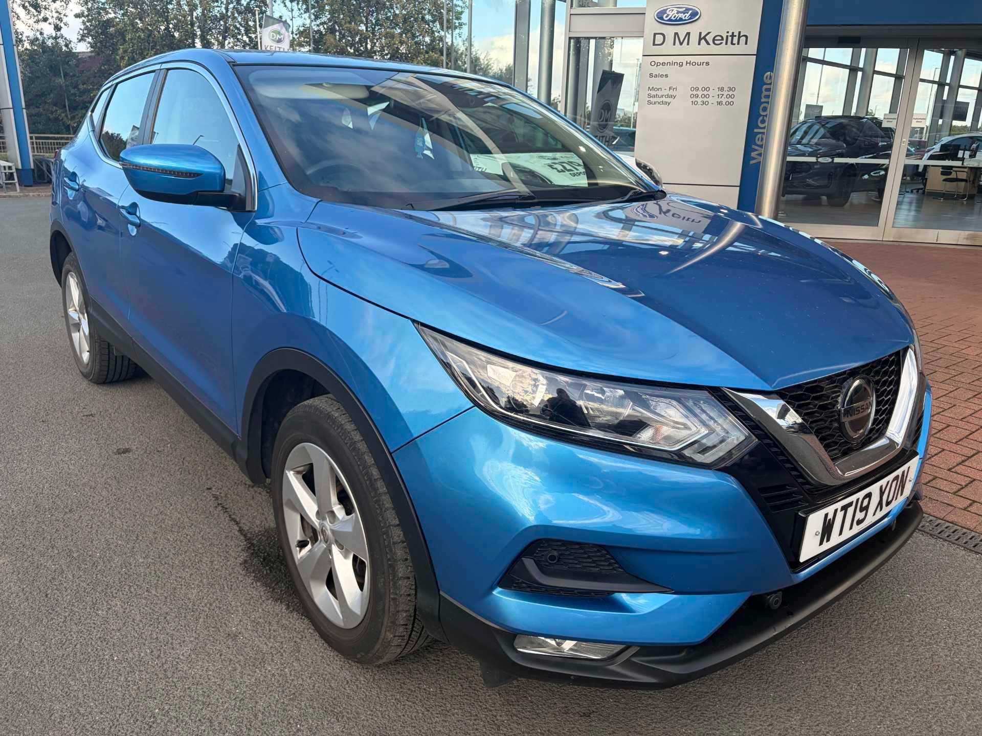 Nissan Qashqai thumbnail